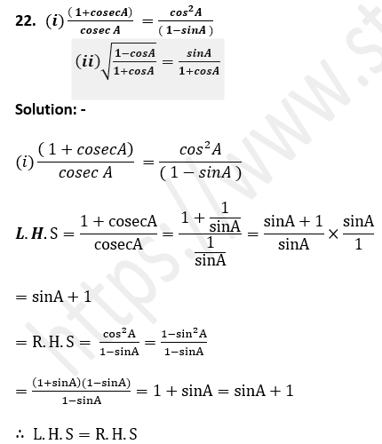 ML Aggarwal Solutions Class 10 Maths Chapter 18 Trigonometric Identities-33