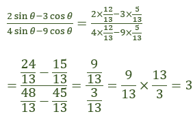 ML Aggarwal Solutions Class 10 Maths Chapter 18 Trigonometric Identities-5