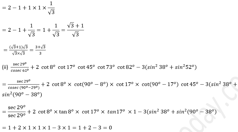 ML Aggarwal Solutions Class 10 Maths Chapter 18 Trigonometric Identities-58