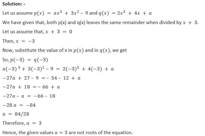 ML Aggarwal Solutions Class 10 Maths Chapter 6 Factorization-12