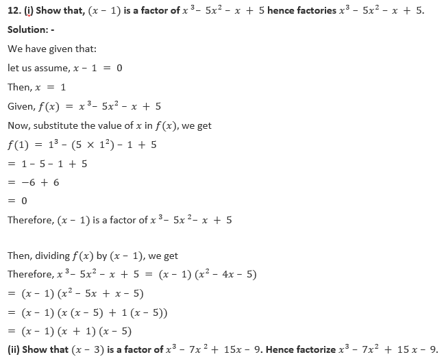 ML Aggarwal Solutions Class 10 Maths Chapter 6 Factorization-17