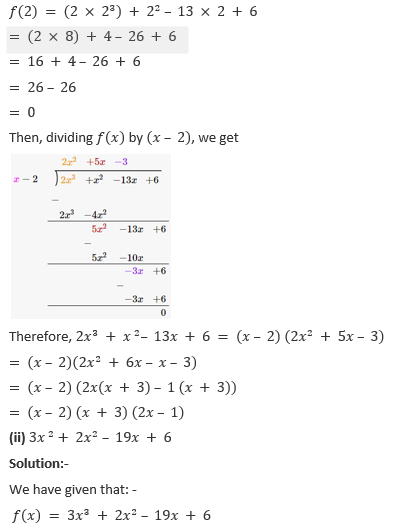 ML Aggarwal Solutions Class 10 Maths Chapter 6 Factorization-26