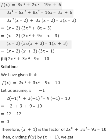 ML Aggarwal Solutions Class 10 Maths Chapter 6 Factorization-29