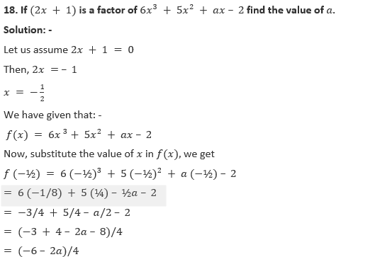 ML Aggarwal Solutions Class 10 Maths Chapter 6 Factorization-33