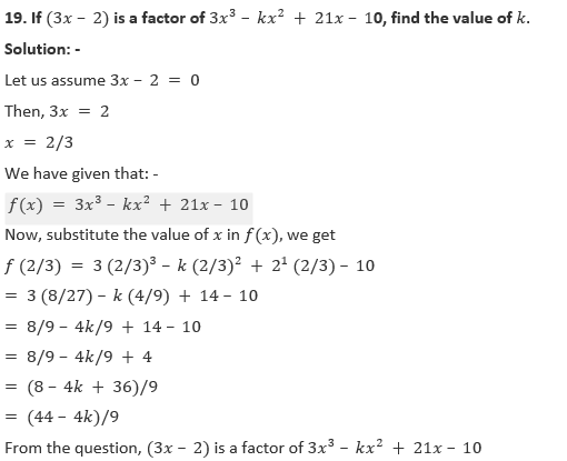 ML Aggarwal Solutions Class 10 Maths Chapter 6 Factorization-35