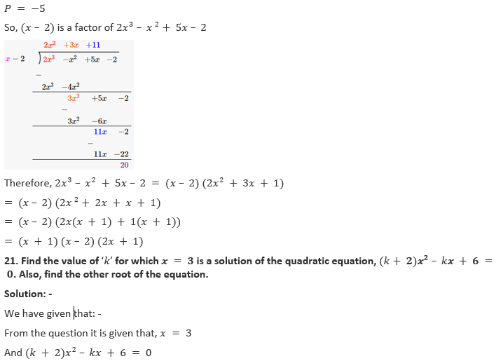 ML Aggarwal Solutions Class 10 Maths Chapter 6 Factorization-37