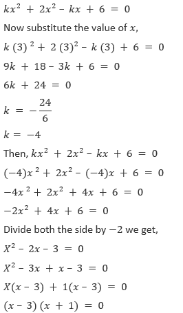 ML Aggarwal Solutions Class 10 Maths Chapter 6 Factorization-38