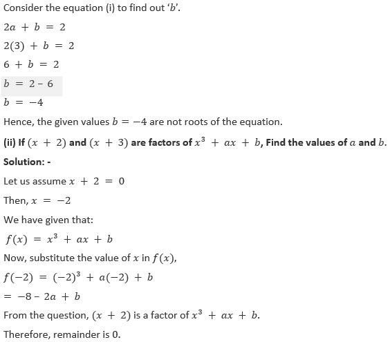 ML Aggarwal Solutions Class 10 Maths Chapter 6 Factorization-43