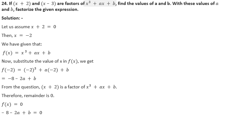 ML Aggarwal Solutions Class 10 Maths Chapter 6 Factorization-46