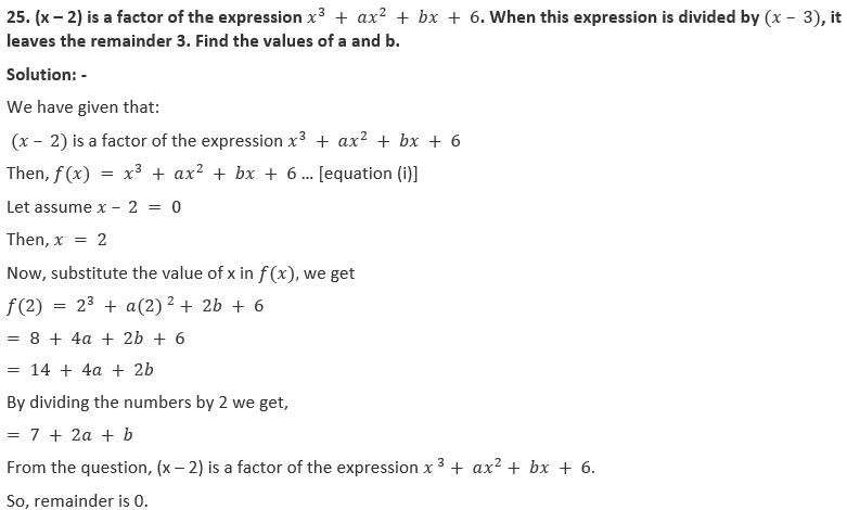 ML Aggarwal Solutions Class 10 Maths Chapter 6 Factorization-49