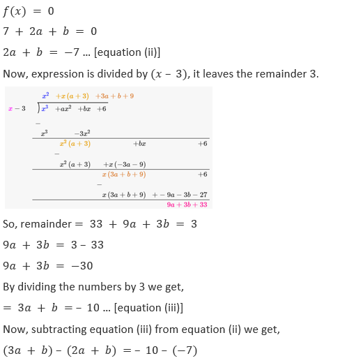 ML Aggarwal Solutions Class 10 Maths Chapter 6 Factorization-50