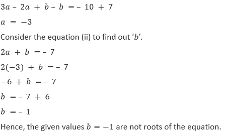 ML Aggarwal Solutions Class 10 Maths Chapter 6 Factorization-51