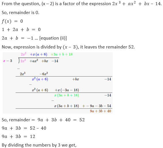 ML Aggarwal Solutions Class 10 Maths Chapter 6 Factorization-53