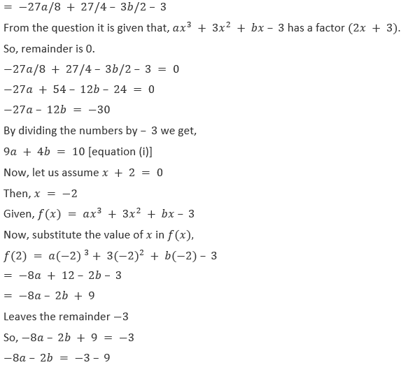 ML Aggarwal Solutions Class 10 Maths Chapter 6 Factorization-56