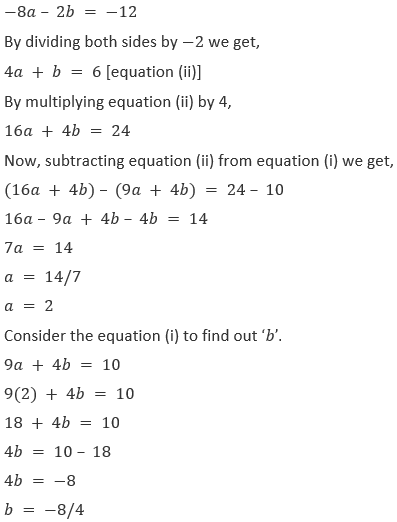ML Aggarwal Solutions Class 10 Maths Chapter 6 Factorization-57
