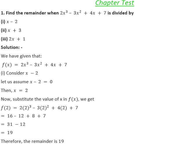 ML Aggarwal Solutions Class 10 Maths Chapter 6 Factorization-62