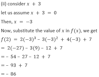 ML Aggarwal Solutions Class 10 Maths Chapter 6 Factorization-63