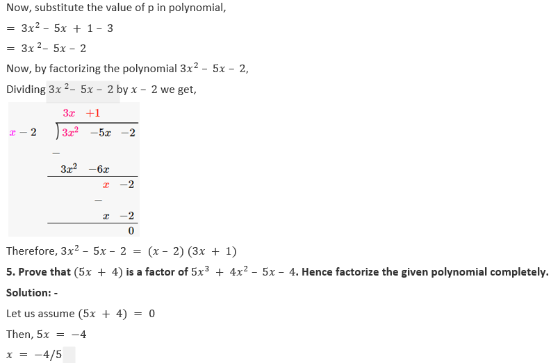 ML Aggarwal Solutions Class 10 Maths Chapter 6 Factorization-69