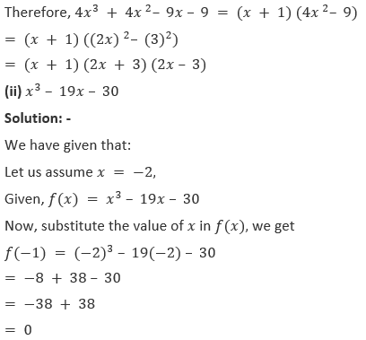 ML Aggarwal Solutions Class 10 Maths Chapter 6 Factorization-73
