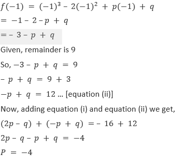 ML Aggarwal Solutions Class 10 Maths Chapter 6 Factorization-76