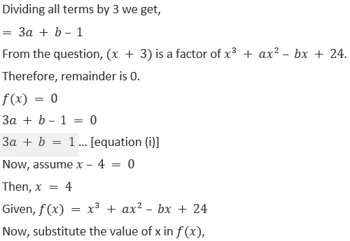 ML Aggarwal Solutions Class 10 Maths Chapter 6 Factorization-79