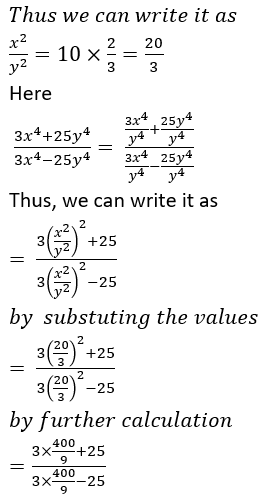 ML Aggarwal Solutions Class 10 Maths Chapter 7 Ratio and Proportion-116