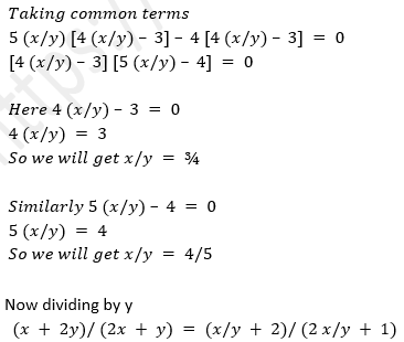 ML Aggarwal Solutions Class 10 Maths Chapter 7 Ratio and Proportion-3