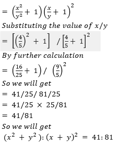 ML Aggarwal Solutions Class 10 Maths Chapter 7 Ratio and Proportion-7