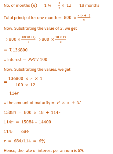 ML Aggarwal Solutions Class 10 Maths Chapter2 Banking-12