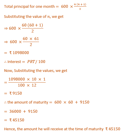 ML Aggarwal Solutions Class 10 Maths Chapter2 Banking-19