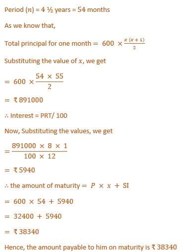 ML Aggarwal Solutions Class 10 Maths Chapter2 Banking-6