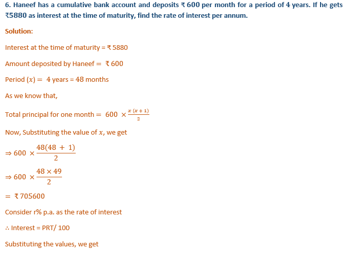 ML Aggarwal Solutions Class 10 Maths Chapter2 Banking-7