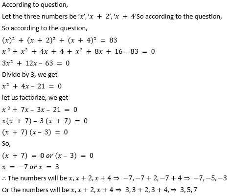 ML Aggarwal Solutions for Class 10 Maths Chapter 5 Quadratic Equations in One Variable-111