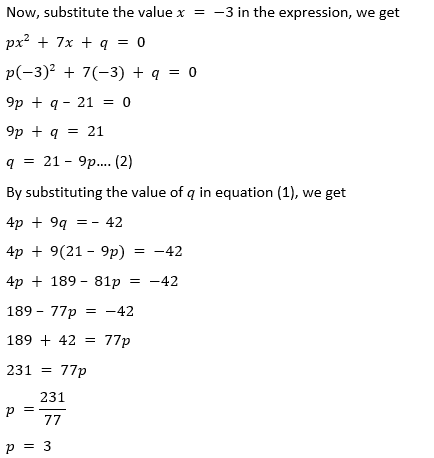 ML Aggarwal Solutions for Class 10 Maths Chapter 5 Quadratic Equations in One Variable-16