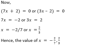 ML Aggarwal Solutions for Class 10 Maths Chapter 5 Quadratic Equations in One Variable-19