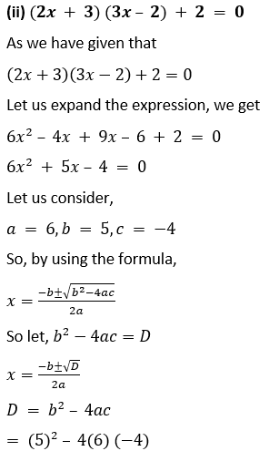 ML Aggarwal Solutions for Class 10 Maths Chapter 5 Quadratic Equations in One Variable-27