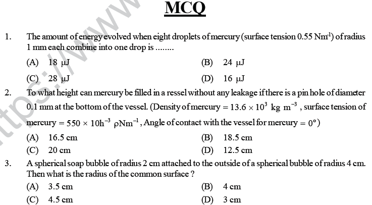 NEET UG Physics Experiments MCQs-17