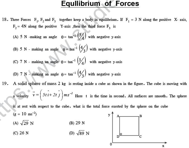 NEET UG Physics Laws of Motion MCQs-10