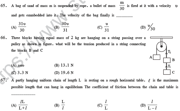 NEET UG Physics Laws of Motion MCQs-24