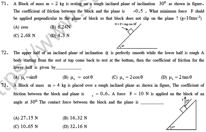 NEET UG Physics Laws of Motion MCQs-26