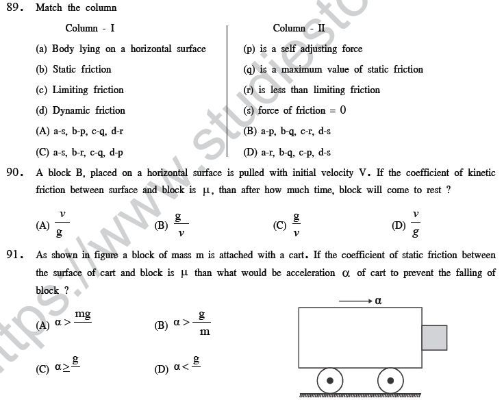 NEET UG Physics Laws of Motion MCQs-31