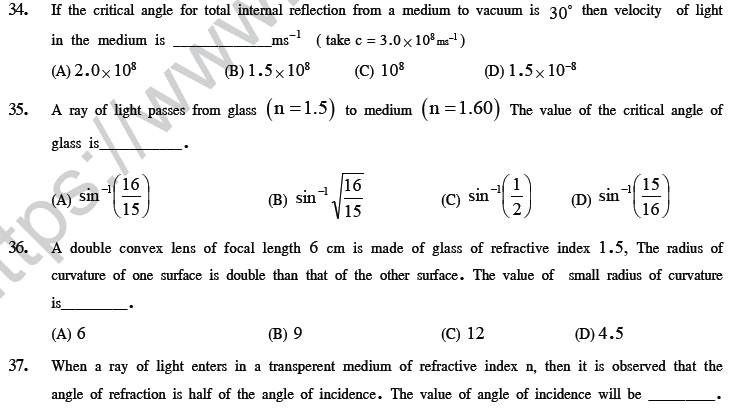 NEET UG Physics Optics MCQs-12