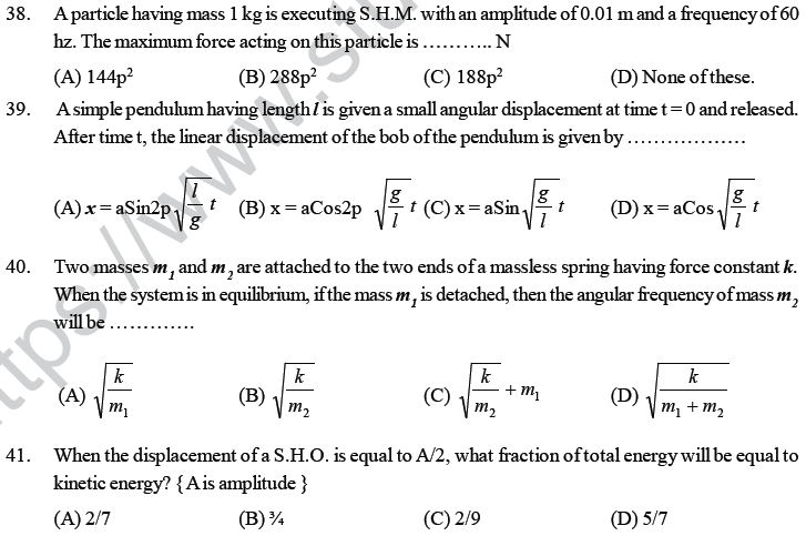 NEET UG Physics Oscillations and Waves MCQs-20