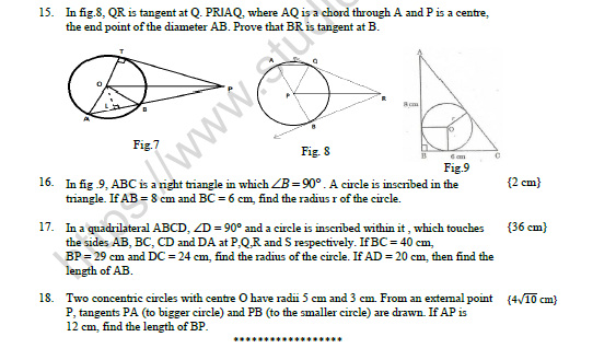 44CBSE Class 10 Mathematics Circles Worksheet Set C 4