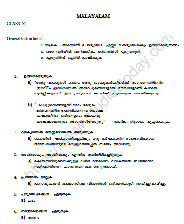 CBSE Class 10 Malayalam Worksheet Set D Solved 1