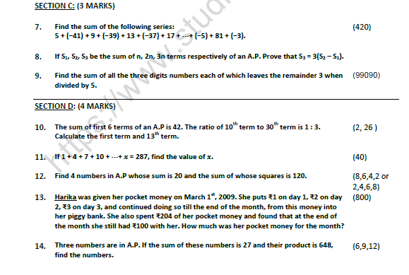 CBSE Class 10 Mathematics Arithmetic Progressions Worksheet Set C 2