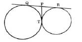 CBSE Class 10 Mathematics Circles Worksheet Set F2