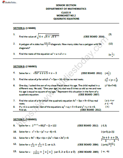 CBSE Class 10 Mathematics Quadratic Equations Worksheet Set B 1