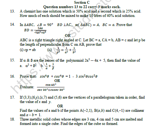 CBSE Class 10 Mathematics Question Paper 2021 Set B Solved 3
