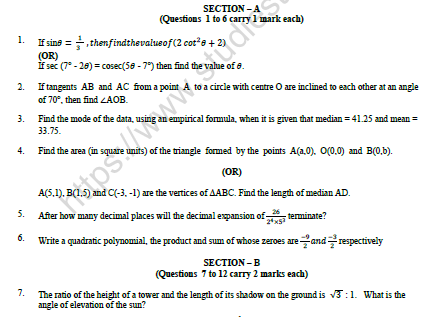 CBSE Class 10 Mathematics Question Paper 2021 Set C 1